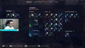 ЧТО ОЖИДАТЬ ОТ ПРЕДСТОЯЩИХ ОБНОВЛЕНИЙ В ARC RAIDERS? СКОРО КРУПНЫЕ ОБНОВЫ!