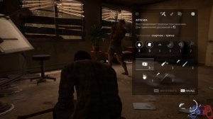 The Last of Us: Part 1 ► Прохождение #1 (Без комментариев)