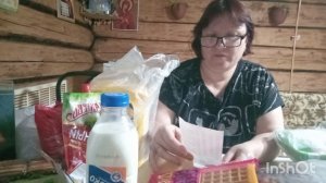 20-11-2025. Жизнь в деревне.