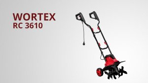 WORTEX RC 3610 Культиватор электрический