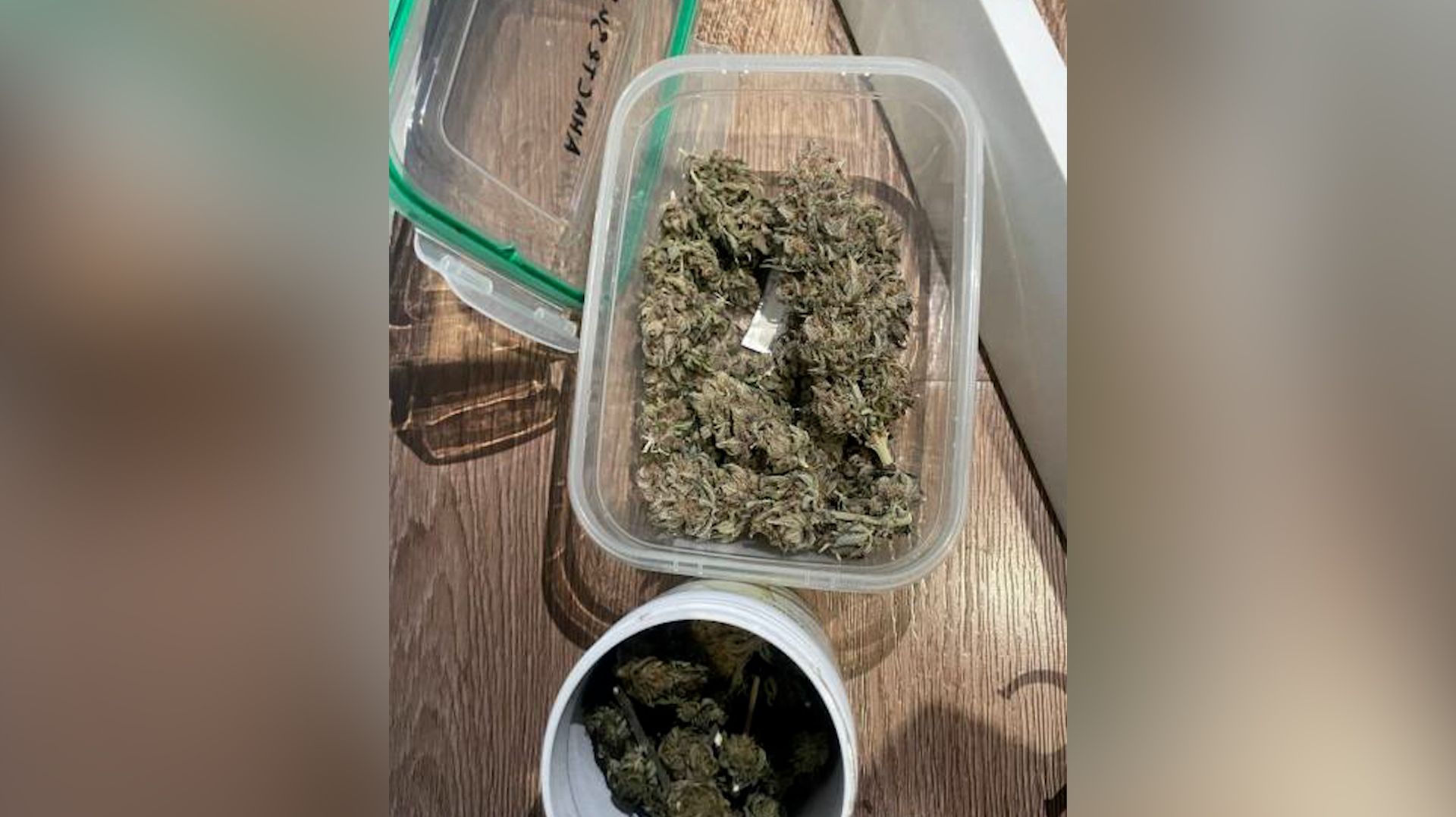 Совмещение профессий