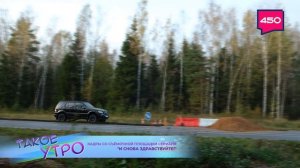 Общий план - язык кино 🎬