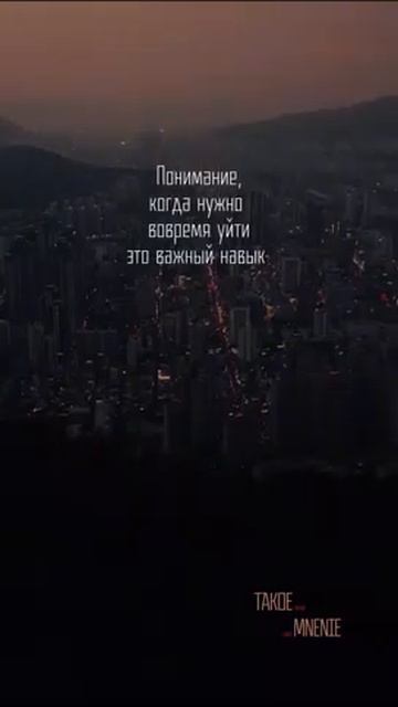 Это круто изменит твою жизнь👇 Все подробности по ссылке
#верьвсебя #мечтаицель #вдохновение #силамы смотреть онлайн