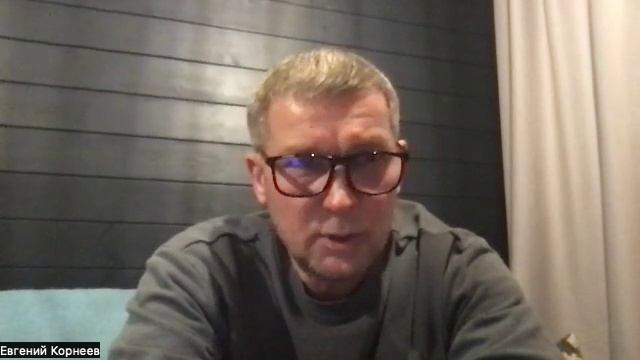 2 часть. Делимся фишками с командой 20.11.2025 г. смотреть онлайн