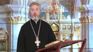 Церковный календарь 14 ноября. Священномученик Иоанн, епископ, и другие с ним, в Персии пострадавшие