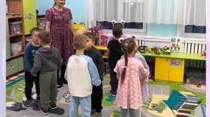 День дружбы