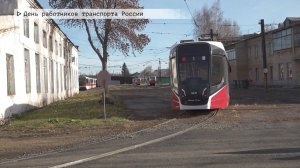 Время местное. Эфир: 20-11-2025 - День работников транспорта России