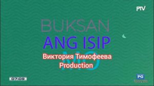 iskoolmates obb 2025 г. 20 November 2025