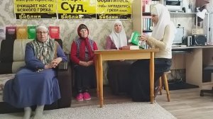 В.1192 Можно ли верить снам? Тема: Внутренний мир человека.