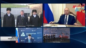 На строящийся ледокол «Сталинград» передали землю с Мамаева кургана