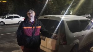 ВЫГОДА В 240к!!! ⚪Lada Largus 5-местный. Доставка авто в Ростов из Тольятти!