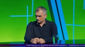 ЮРИЙ ПОДОЛЯКА - Россия После Войны , Metametrica