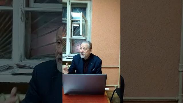 лекция профессора И.М.Настявина