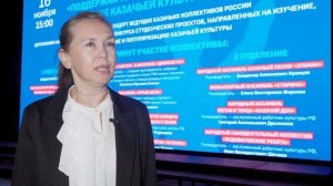 Дневной выпуск новостей от 20.11.25