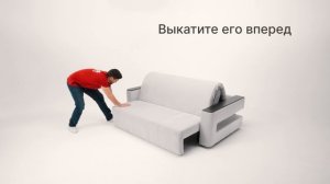 Механизм Аккордеон