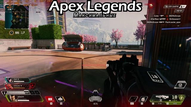 Обзор и тесты  Ryzen 5600  RTX 5050 8GB  Aleksey PC fan