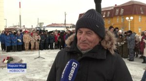 ОЛЕННАЯ АРМИЯ