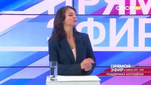 Прямой эфир. Центр молодёжных проектов. Владимир Кайванов