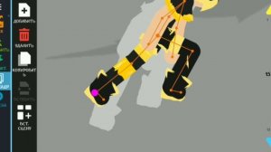 Как сделать бег в рисуем мультфильмы 2 как сделать ходьбу в рисуем мультфильмы 2.Урок #6