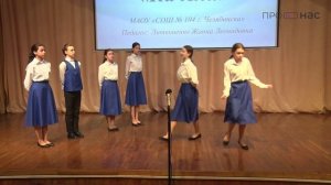 "Шаг к Парнасу-2025". Калининский район