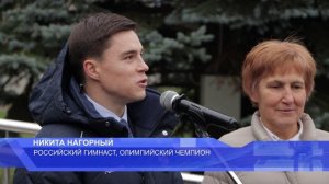 В Смоленске появилась аллея спортивной славы