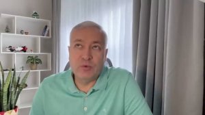 Дэвид Айк часть 1