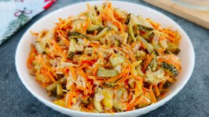 Вкусный салат с курицей всего из 4 продуктов