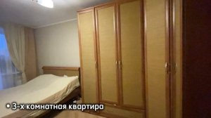 Прокопьевск, проспект Строителей, 39