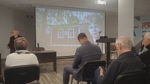 130-ление С Есенина мероприятие в "Красной Звезде"