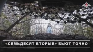 Боевая работа экипажа танка Т-72Б3М по уничтожению ПВД ВСУ на Красноармейском направлении