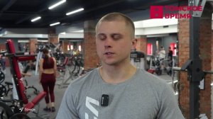 В Томске открылся большой фитнес-центр