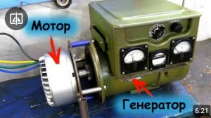 Собрал вечный двигатель по совету подписчиков!