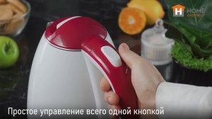 Чайник HOME ELEMENT HE-KT2303