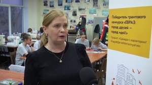 Новости ТВН от 20.11.25