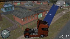 Подрез Фура