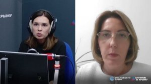 🔴LIVE. Эксперимент по предоставлению услуг гостевых домов вводится в Севастополе