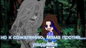 пиковый король, снова нападает