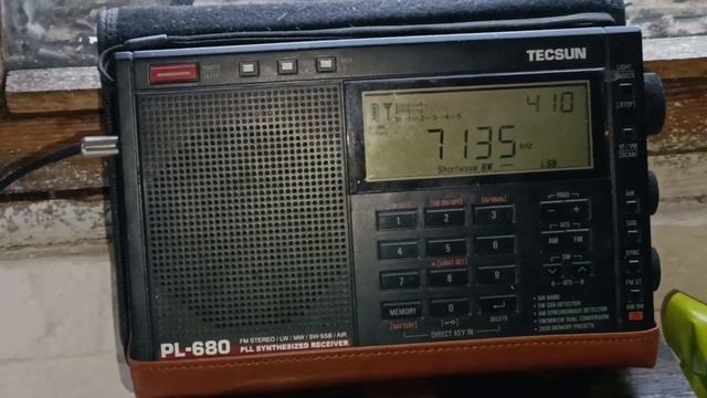 7135 МГц смотреть онлайн