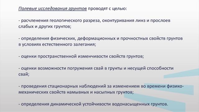 Сальникова 4_2