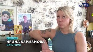 Суд вынес приговор по делу о гибели мальчика в бассейне