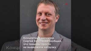 Не выдержали славы: подтанцовка Булановой ушла со скандалом от певицы