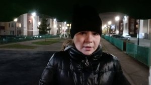 Ужастик "Череп" 2