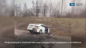 На трассе под Тулой столкнулись два автомобиля