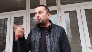 Аминьевское ш. 7,9. Лишал людей жилья? Судья Улитина поможет!