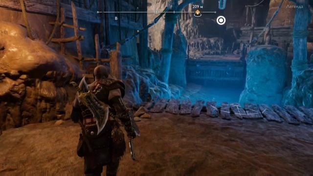 Рагнарёк #8.