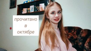 Советую шикарные книги 💥