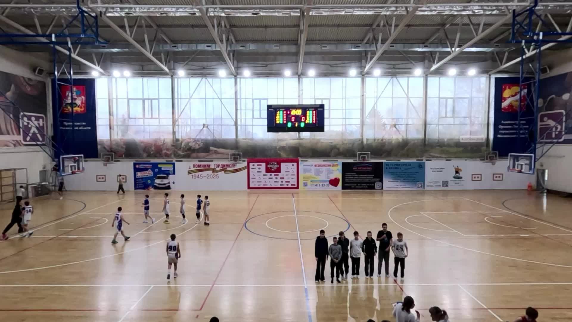 Павловский Посад - Дзержинск смотреть онлайн