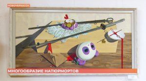 Многообразие натюрмортов: в ДХШ им. Н. Дубовского проходит выставка работ Олега Игнатова