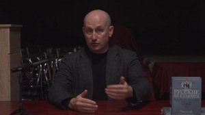 Стариков жёстко о системе образования и ЕГЭ