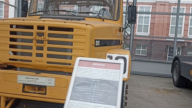 Музейный комплекс УГМК. Верхняя Пышма